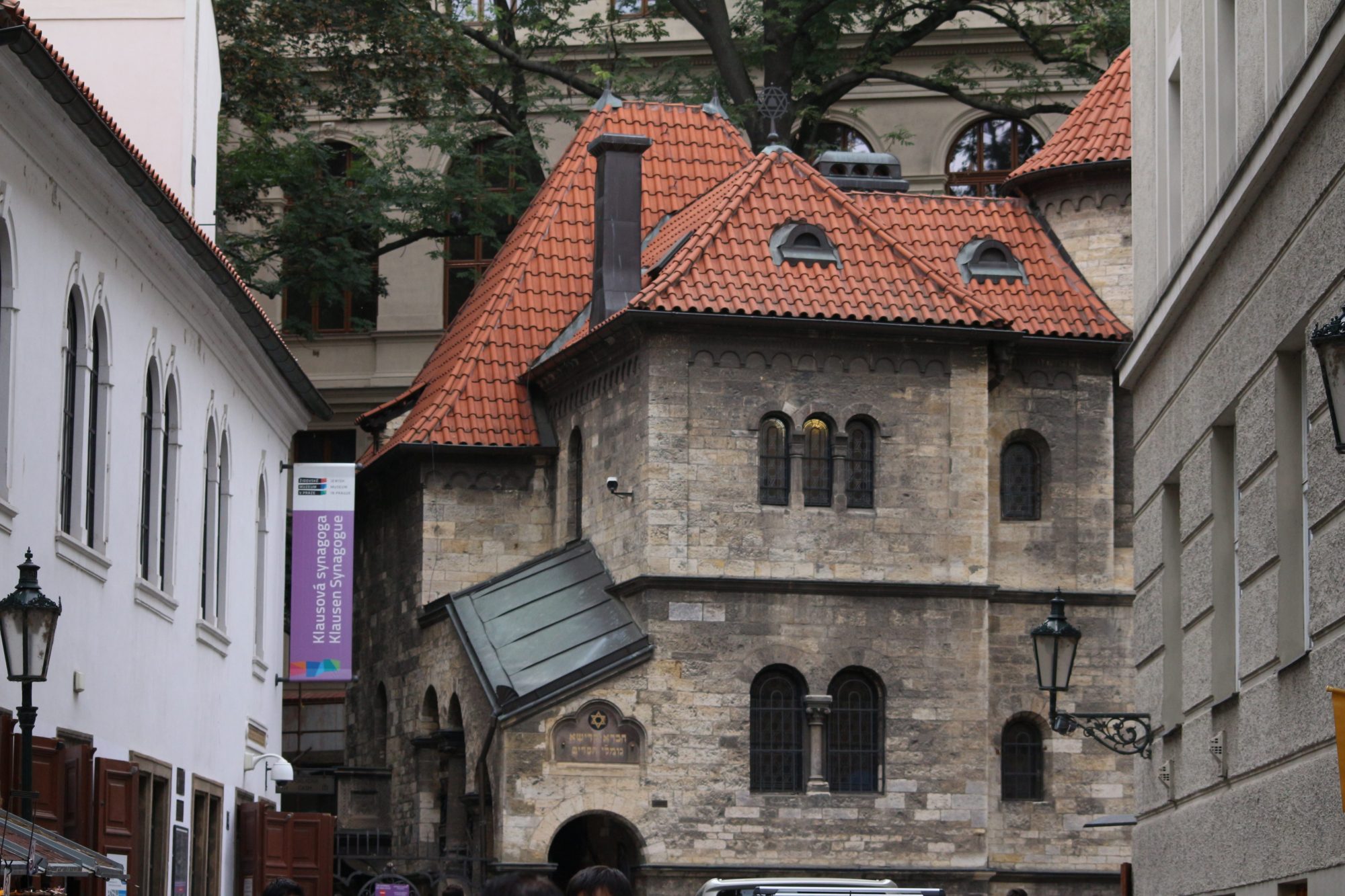 Ceremonial Hall in Prague Jewish Quarter